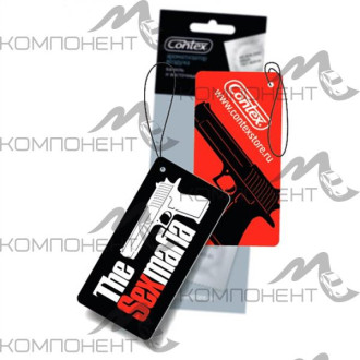 Ароматизатор подвесной картонный Contex THE SEX MAFIA (Fabrice)