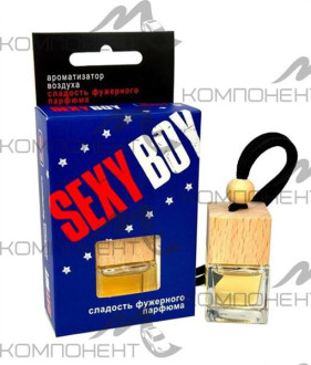 Ароматизатор подвесной Contex SEXY BOY Сладость парфюма флакон 8мл