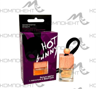 Ароматизатор подвесной Contex HOT BUNNY -Белые цветы с ванилью флакон 8мл