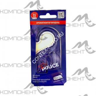 Ароматизатор подвесной гелевый Contex SEX POLICE