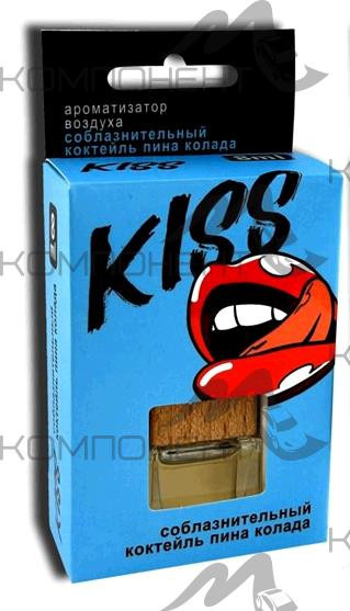 Ароматизатор подвесной Contex KISS - Пина колада  флакон 8мл