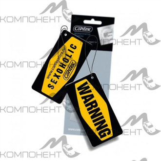 Ароматизатор подвесной картонный Contex WARNING SEXOHOLIC (Vanilla)