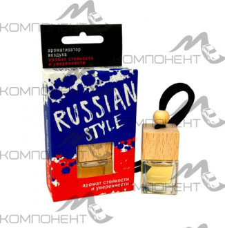 Ароматизатор подвесной Contex RUSSIAN STYLE флакон 8мл