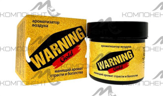 Ароматизатор под сиденье Contex WARNING SEXOHOLIC GOLD 100г