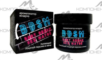 Ароматизатор под сиденье Contex BDSM 100г