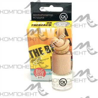 Ароматизатор подвесной Contex SEX ON THE BEACH флакон 8мл