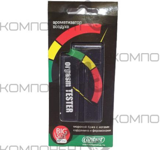 Ароматизатор подвесной гелевый Contex SEX TESTER