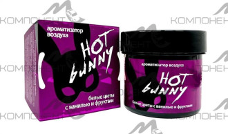 Ароматизатор под сиденье Contex HOT BUNNY 100г