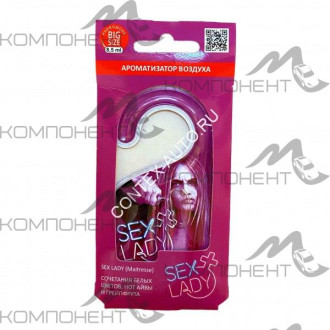 Ароматизатор подвесной гелевый Contex SEX LADY