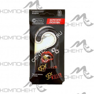 Ароматизатор подвесной гелевый Contex SEX KILLER