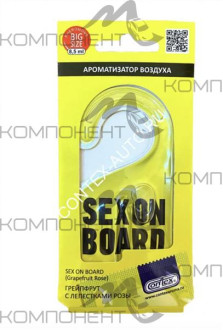 Ароматизатор подвесной гелевый Contex SEX ON BOARD