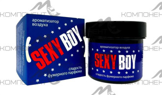 Ароматизатор под сиденье Contex SEXY BOY 100г