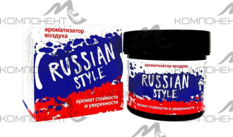 Ароматизатор под сиденье Contex RUSSIAN STYLE 100г
