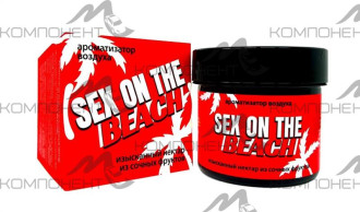Ароматизатор под сиденье Contex SEX ON THE BEACH 100г