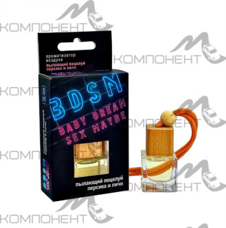 Ароматизатор подвесной Contex BDSM (Персик) флакон 8мл