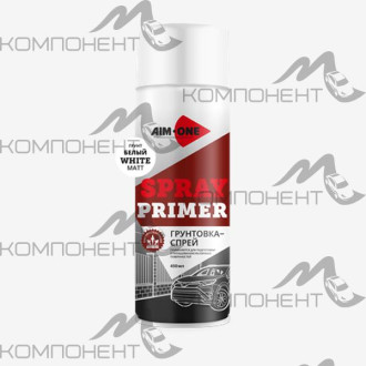 Грунтовка AIM-ONE белая матовая (аэрозоль) 450мл