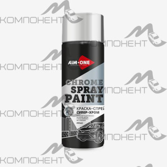 Краска AIM-ONE акриловая хром 450 мл