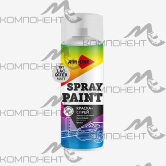 Лак акриловый матовый AIM-ONE 450 мл
