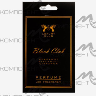 Ароматизатор подвесной картонный LUXURY CLUB Black Club (по мотивам Shaik 77)