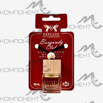 Ароматизатор подвесной Luxury Club BOTTLE - Burgundy  (Paco Rabanne - Lady Million) флакон 6мл