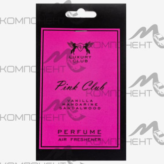 Ароматизатор подвесной картонный LUXURY CLUB Pink Club (по мотивам Paco Rabanne Olympea)