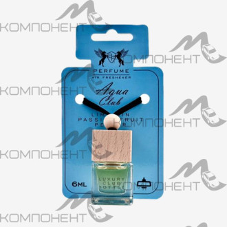 Ароматизатор подвесной Luxury Club BOTTLE - Aqua (Carolina Herrera - 212 Vip men) флакон 6мл