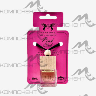 Ароматизатор подвесной Luxury Club BOTTLE - Pink (Paco Rabanne - Olympea) флакон 6мл