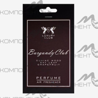 Ароматизатор подвесной картонный LUXURY CLUB Burgundy Club (по мотивам Paco Rabanne Lady Million)