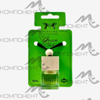 Ароматизатор подвесной Luxury Club BOTTLE - Green Club ( Creed Aventus) флакон 6мл