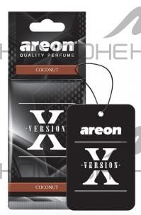 Ароматизатор подвесной картонный AREON X-VERSION Coconut Кокос
