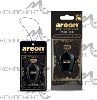 Ароматизатор подвесной AREON SPECIAL SELECTION Vanille Noire