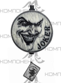 Ароматизатор подвесной AROMA BAR Джокер с мини-брелоком черно-белый