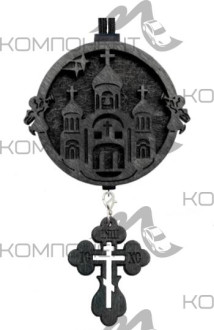 Ароматизатор подвесной AROMA BAR Церковь и Крест с мини-брелоком черный