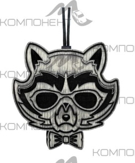 Ароматизатор подвесной AROMA BAR Енот черно-белый