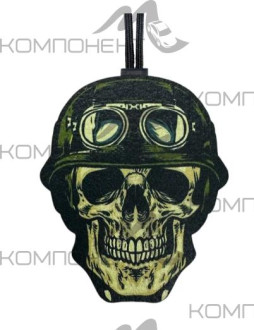 Ароматизатор подвесной AROMA BAR Череп цветной