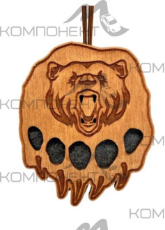 Ароматизатор подвесной AROMA BAR Лапа медведя коричневый