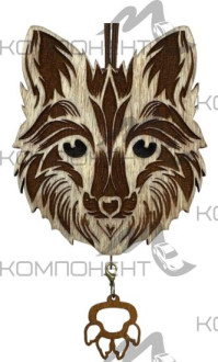 Ароматизатор подвесной AROMA BAR Лиса с мини-брелоком коричнево-белый