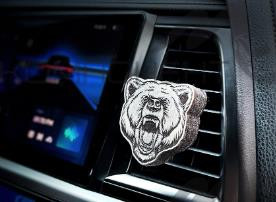 Ароматизатор на дефлектор AROMA BAR на магните Медведь рычит черно-белый