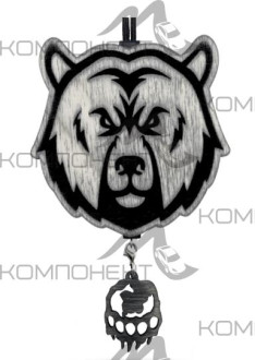 Ароматизатор подвесной AROMA BAR Медведь с мини-брелоком черно-белый