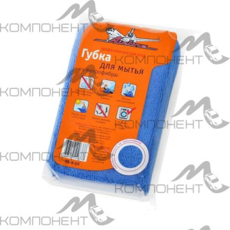 Губка AIRLINE микрофибра 20,5*12,5*4,5см Кирпич