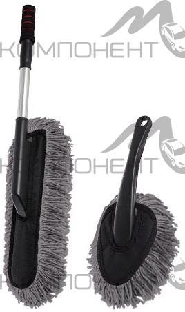 Щетка от пыли Bullsone First Class Ultra Microfiber 2 in 1 Duster (УЛЬТРАМИКРОФИБРА)