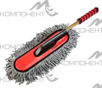 Щетка от пыли Bullsone Premium Ultra Microfiber Duster (ПРЕМИУМ УЛЬТРАМИКРОФИБРА)