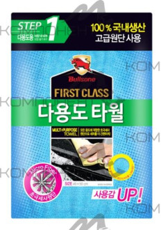 Салфетка универсальная First Class Multi Purpose Towel Bullsone