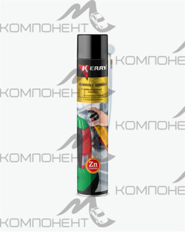 Мовиль c цинком 1000мл KERRY (консервирующий состав)