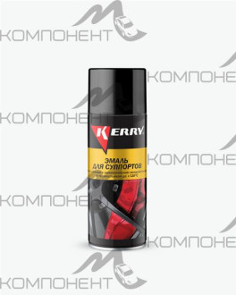 Краска для суппортов KERRY красная 520мл