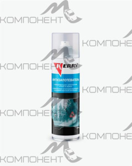 Антизапотеватель KERRY 335мл