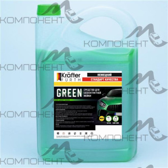 Автошампунь для бесконтактной мойки Green KRAFTER FURTH 5кг