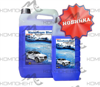 Автошампунь Nanofoam Blue KRAFTER FURTH 1кг