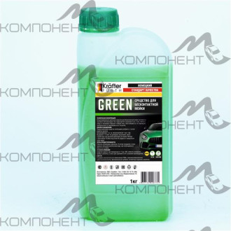 Автошампунь для бесконтактной мойки Green KRAFTER FURTH 1кг