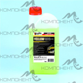 Автошампунь для бесконтактной мойки Yellow KRAFTER FURTH 1кг